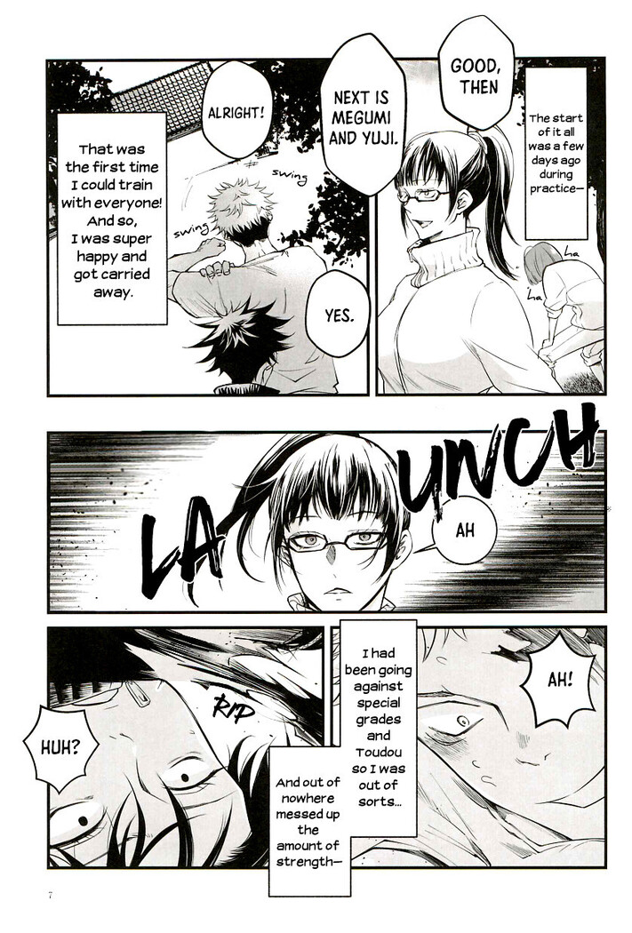 Tonari no Anoko ga Kawaikute! | The Boy Next Door Is So Cute