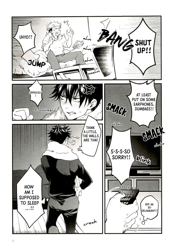 Tonari no Anoko ga Kawaikute! | The Boy Next Door Is So Cute