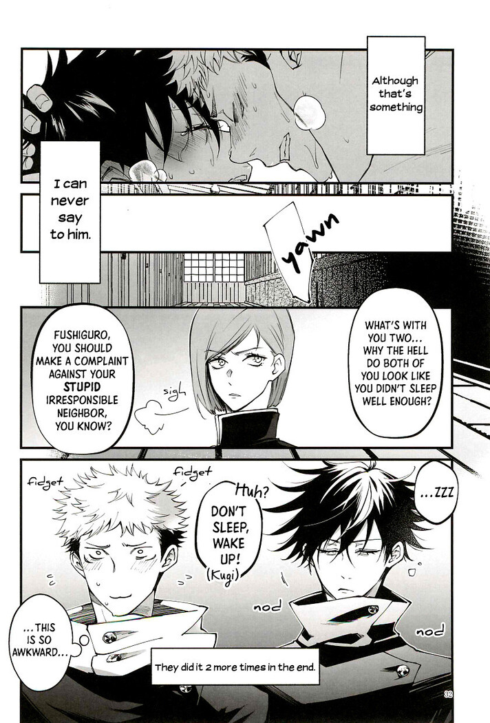 Tonari no Anoko ga Kawaikute! | The Boy Next Door Is So Cute
