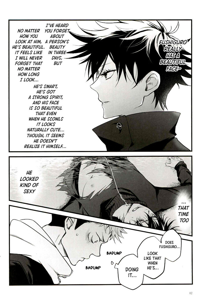 Tonari no Anoko ga Kawaikute! | The Boy Next Door Is So Cute