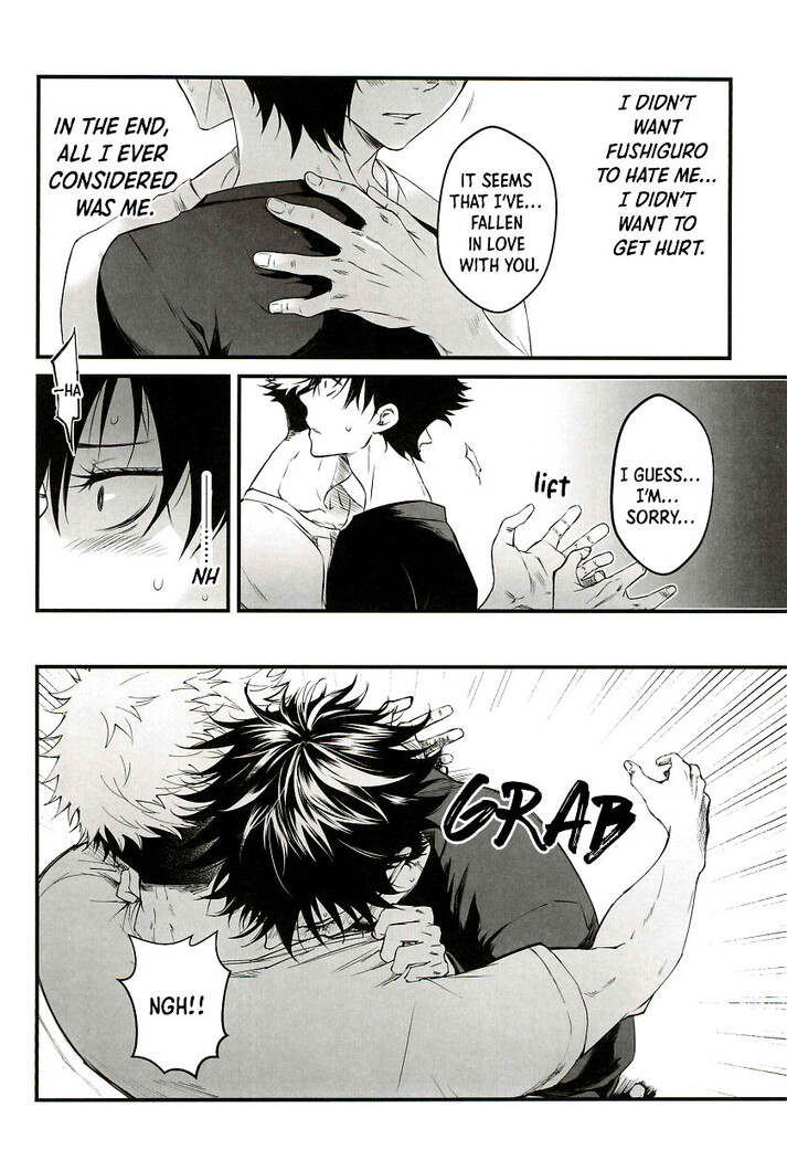 Tonari no Anoko ga Kawaikute! | The Boy Next Door Is So Cute