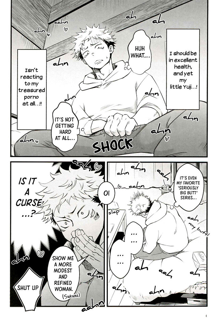 Tonari no Anoko ga Kawaikute! | The Boy Next Door Is So Cute