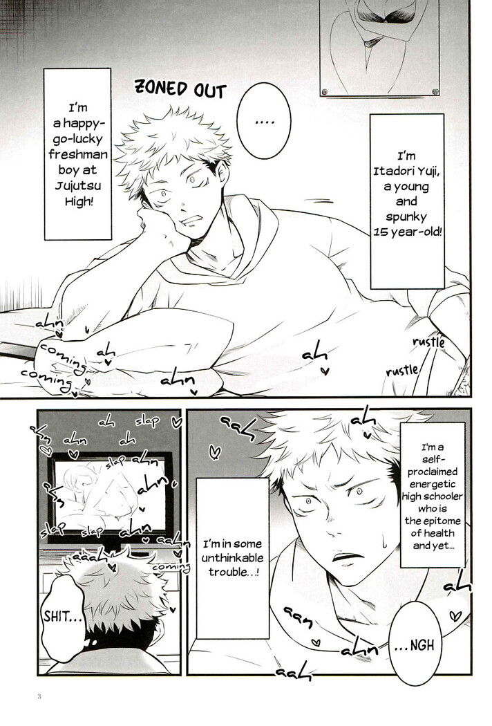 Tonari no Anoko ga Kawaikute! | The Boy Next Door Is So Cute