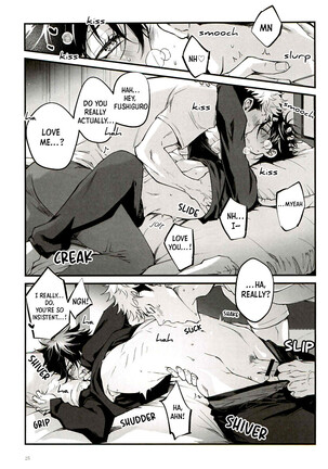 Tonari no Anoko ga Kawaikute! | The Boy Next Door Is So Cute Page #25