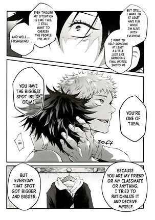 Tonari no Anoko ga Kawaikute! | The Boy Next Door Is So Cute Page #20