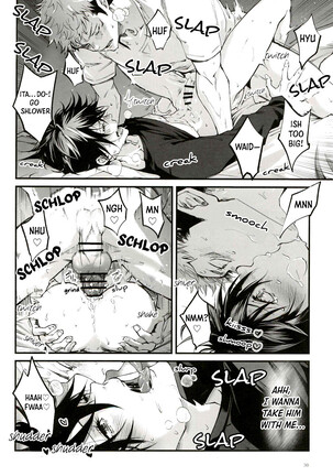 Tonari no Anoko ga Kawaikute! | The Boy Next Door Is So Cute Page #30