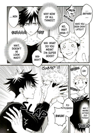 Tonari no Anoko ga Kawaikute! | The Boy Next Door Is So Cute Page #15