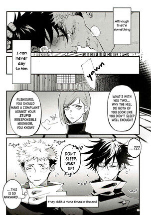 Tonari no Anoko ga Kawaikute! | The Boy Next Door Is So Cute Page #32