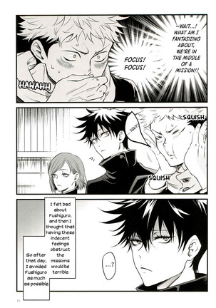 Tonari no Anoko ga Kawaikute! | The Boy Next Door Is So Cute Page #13