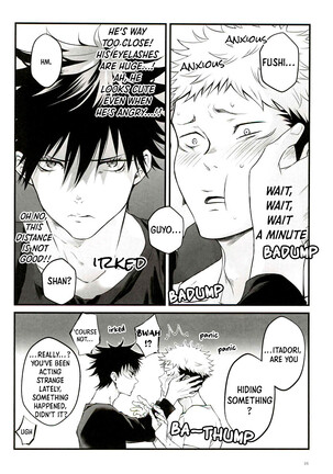 Tonari no Anoko ga Kawaikute! | The Boy Next Door Is So Cute Page #16
