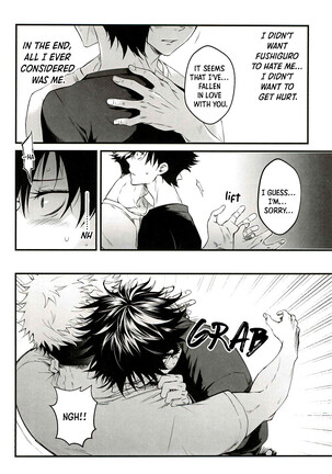 Tonari no Anoko ga Kawaikute! | The Boy Next Door Is So Cute Page #22