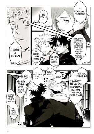 Tonari no Anoko ga Kawaikute! | The Boy Next Door Is So Cute Page #33