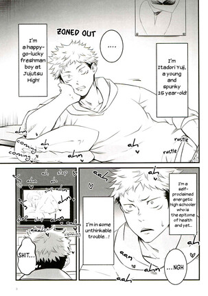 Tonari no Anoko ga Kawaikute! | The Boy Next Door Is So Cute - Page 3