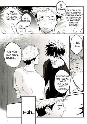 Tonari no Anoko ga Kawaikute! | The Boy Next Door Is So Cute Page #17