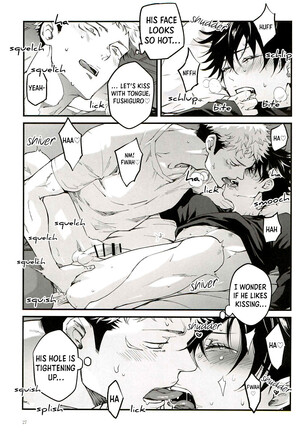 Tonari no Anoko ga Kawaikute! | The Boy Next Door Is So Cute Page #27