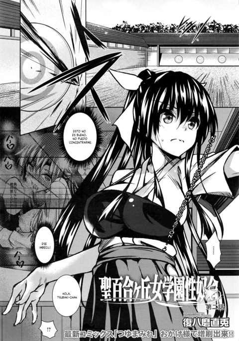 Image 10395009