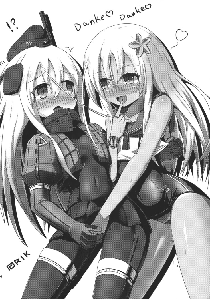 RO-chan ga U-ni oshiete ageru desutte!