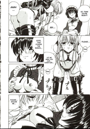 Shiro o Suu Nawa CH4 Page #12