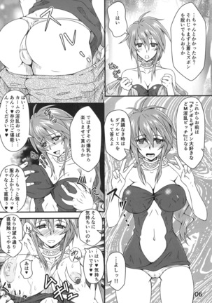 Image 3949727