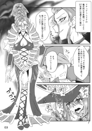 Image 3949725