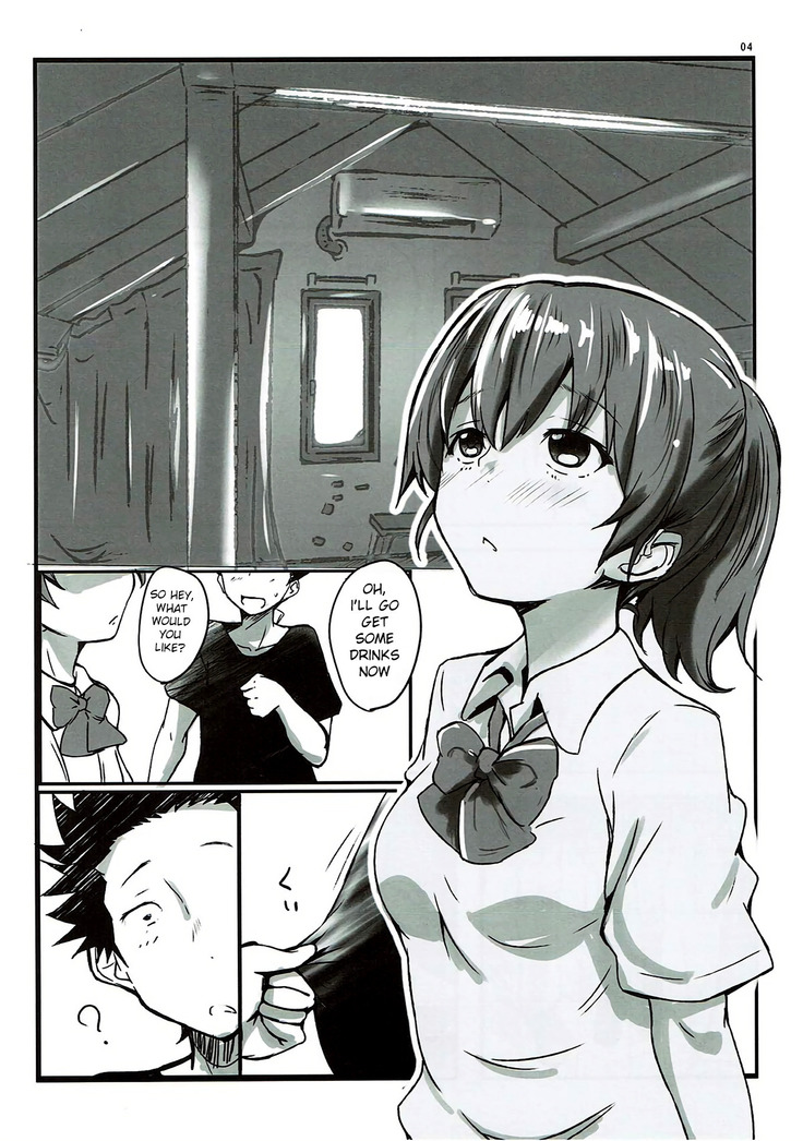 Shimai no Koe