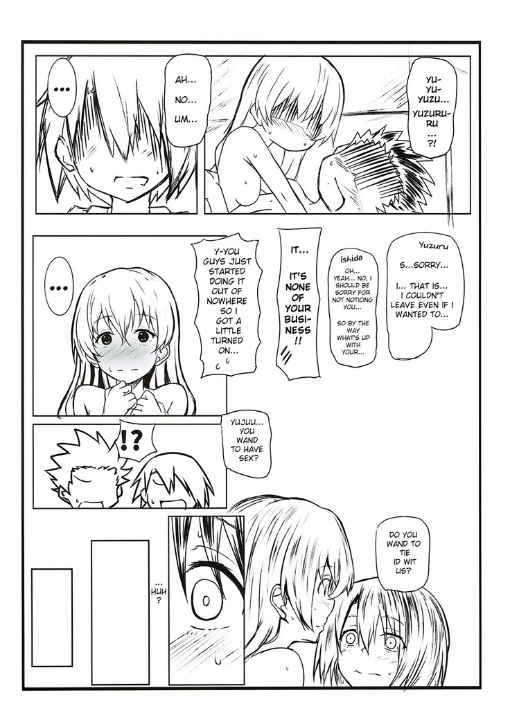 Shimai no Koe