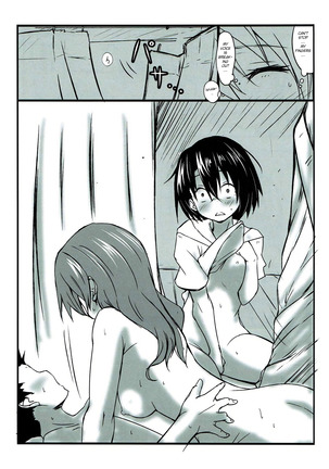 Shimai no Koe Page #27