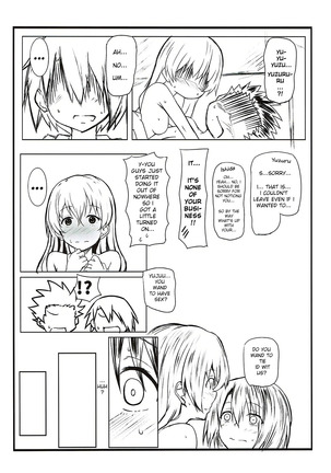 Shimai no Koe Page #28