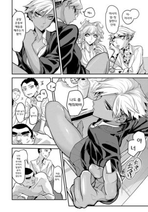 Image 3444063