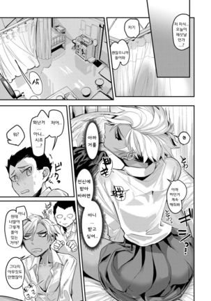 Image 3444066