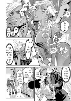 Image 3444065
