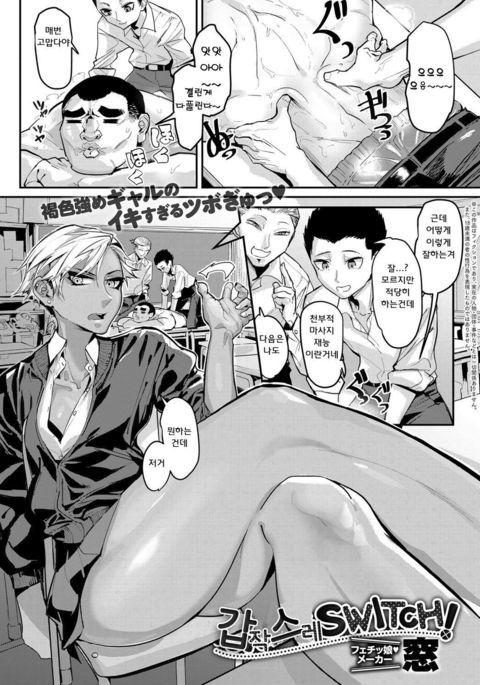 Image 3444062