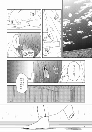 Image 8975232