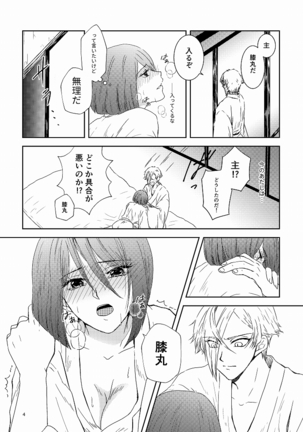 Image 8975233