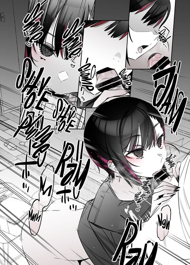 Mecha Eroi kedo Sasoi ni Nottara Hametsushisou na Ko II | A Super Sexy Girl That Would Ruin My Life if I Ask Her Out 2
