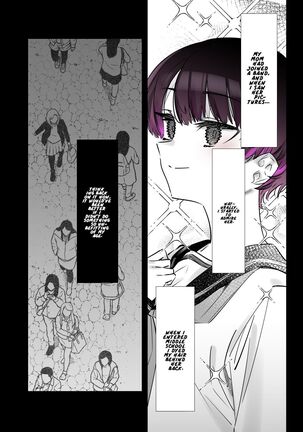 Mecha Eroi kedo Sasoi ni Nottara Hametsushisou na Ko II | A Super Sexy Girl That Would Ruin My Life if I Ask Her Out 2 - Page 31