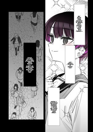 Mecha Eroi kedo Sasoi ni Nottara Hametsushisou na Ko II | A Super Sexy Girl That Would Ruin My Life if I Ask Her Out 2 Page #31