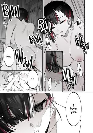 Mecha Eroi kedo Sasoi ni Nottara Hametsushisou na Ko II | A Super Sexy Girl That Would Ruin My Life if I Ask Her Out 2 Page #46