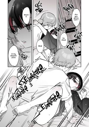 Mecha Eroi kedo Sasoi ni Nottara Hametsushisou na Ko II | A Super Sexy Girl That Would Ruin My Life if I Ask Her Out 2 Page #41