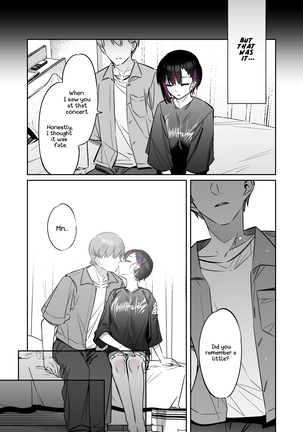 Mecha Eroi kedo Sasoi ni Nottara Hametsushisou na Ko II | A Super Sexy Girl That Would Ruin My Life if I Ask Her Out 2 Page #35