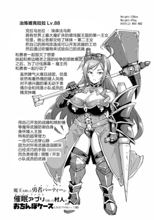 Image 10054893