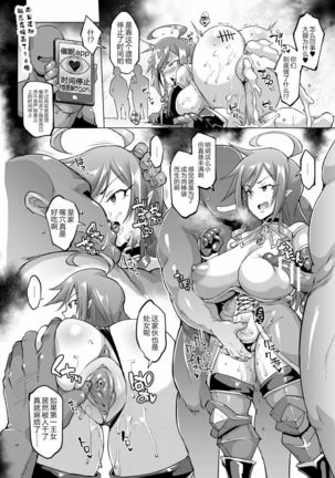 Image 10054895