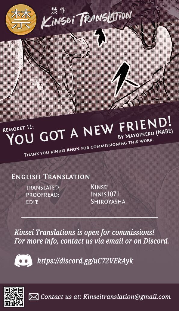 Atarashii nakama ga kuwawatta! | You got a new friend!