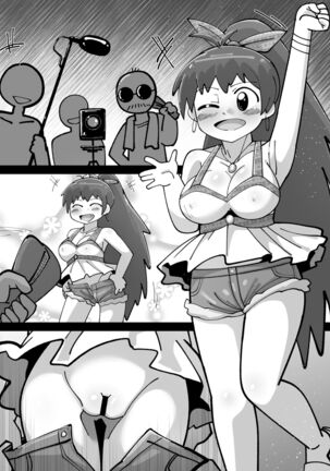 Hibiki & Yayoi's Hentai Manga Page #14