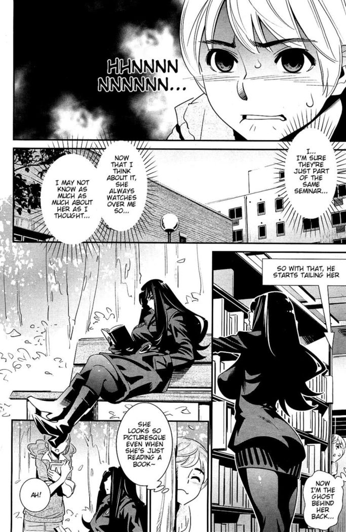 The Ghost Behind My Back? -Lovesick Spring- (CH. 4)