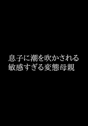 Image 8016967