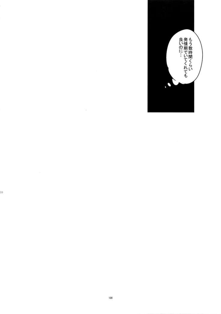 Sairoku