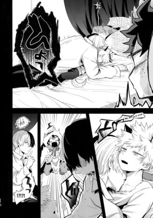 Advantage! Page #58