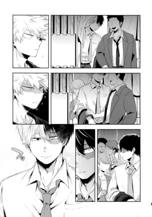 Advantage! Page #37