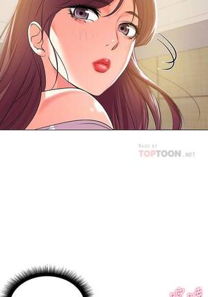 【周三连载】超市的漂亮姐姐（作者：北鼻&逃兵） 第1~37话 Page #75